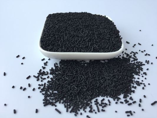 High Purity Adsorbent Carbon Molecular Sieve CMS Lieferant - Kaufen Sie Carbon Molecular Sieve,Cms Lieferant,Adsorben