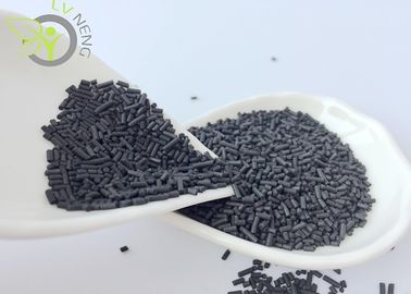 Kohlenstoff-Molekularsiebgröße Schwarzes des PSA-Stickstoff-Adsorbents (CMS-220): 1.1-1.2mm Farbe: Schwarzes
